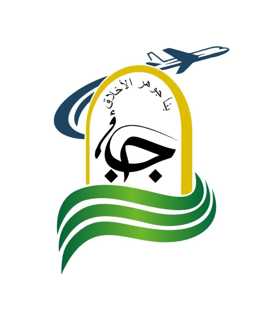 Mera Tour & Travel